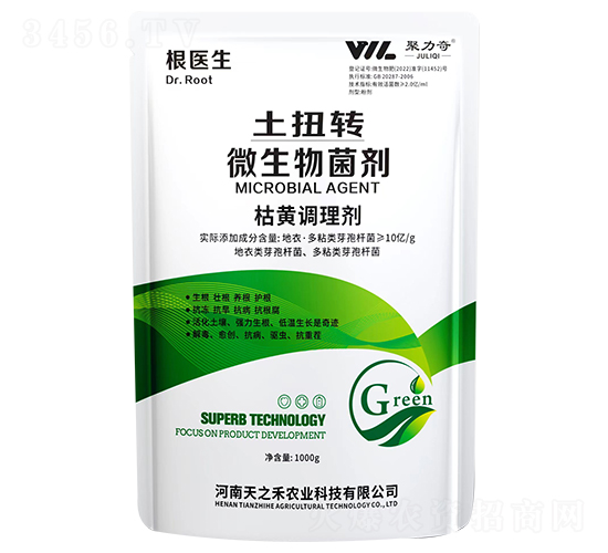 ��Ť�D(zhu��n)΢�������-������-��֮��