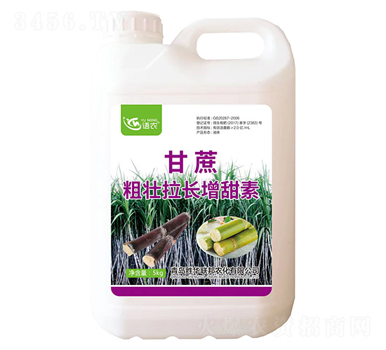 ����։����L������5kg-�Z�r(n��ng)-���A(li��n)��