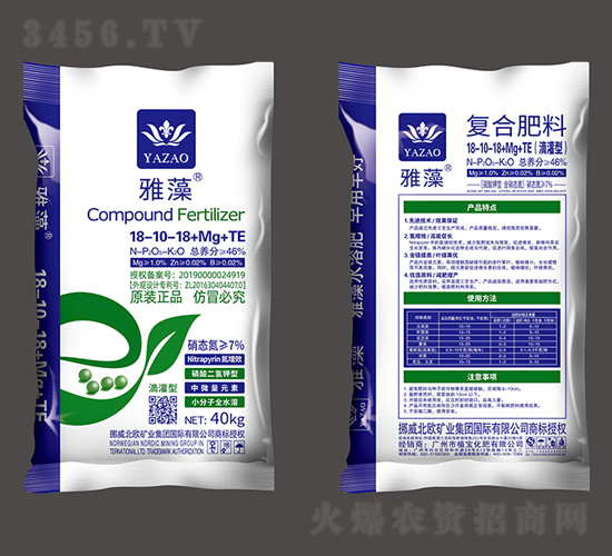 �ι��͏�(f��)�Ϸ���18-10-18+Mg+TE-����-ֲ������