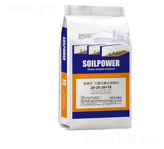 ���֠�����Ԫ��ˮ�ܷ���20-20-20+TE-���A(li��n)��