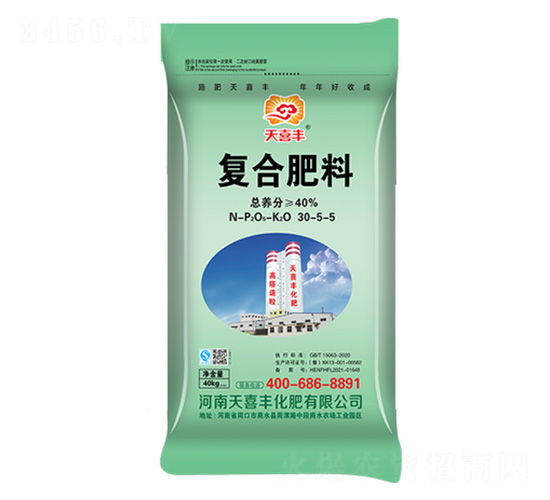 ��(f��)�Ϸ���30-5-5-��ϲ�S