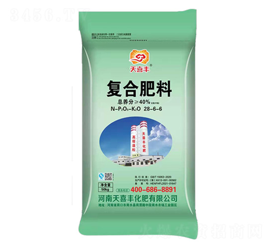 ��(f��)�Ϸ���28-6-6-��ϲ�S