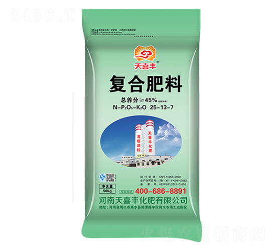 �ͺϷ���25-13-7-��ϲ�S