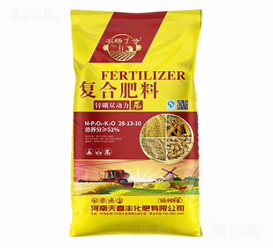 ��(f��)�Ϸ���28-13-10-�\���p��(d��ng)��-��ϲ�S