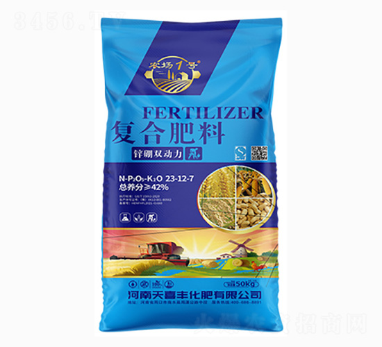 ��(f��)�Ϸ���23-12-7-�\���p��(d��ng)��-��ϲ�S