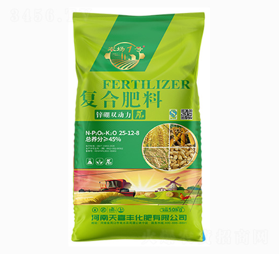 ��(f��)�Ϸ���25-12-8-�\���p��(d��ng)��-��ϲ�S