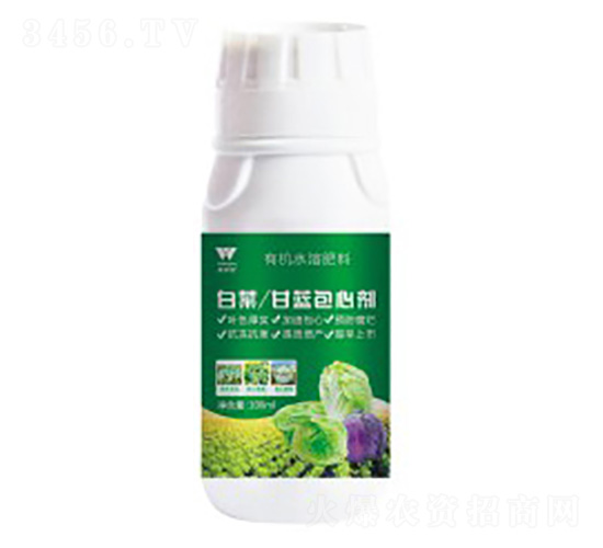 �ײ˸��{���Ą�-�֠���(y��u)