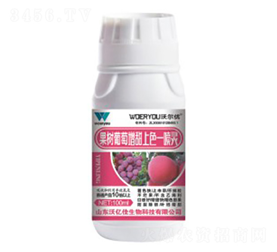 ��������������ɫһ���`-�֠���(y��u)