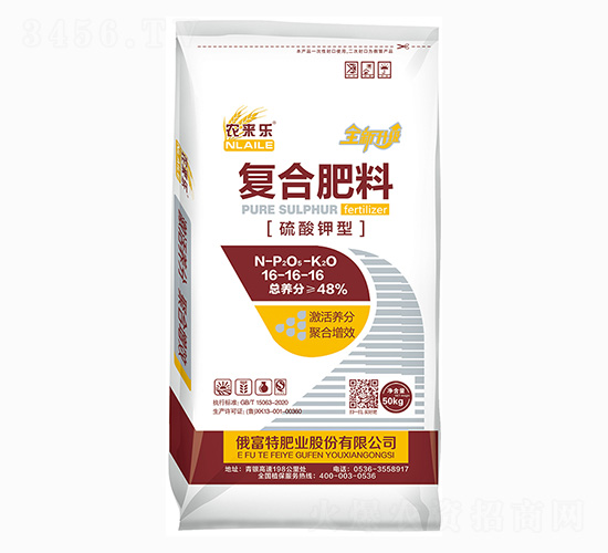 ������͏�(f��)�Ϸ���16-16-16-�r(n��ng)�혷-�����طʘI(y��)