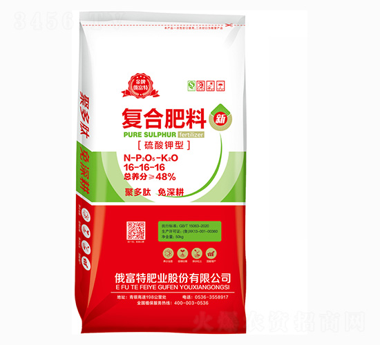 �����������͏�(f��)�Ϸ���116-16-16-�����طʘI(y��)