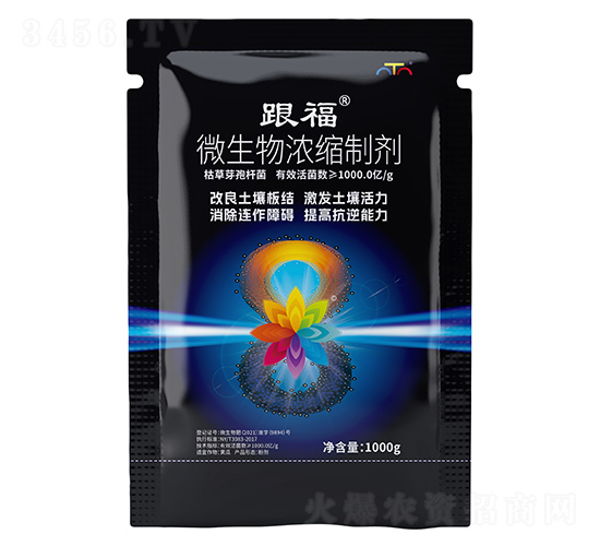 ����΢�����s�Ƅ�-�̩