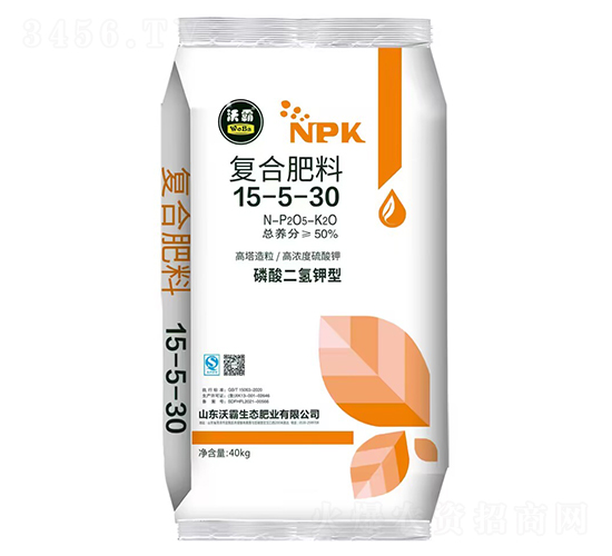 ���������͏�(f��)�Ϸ���15-5-30-�ְ�