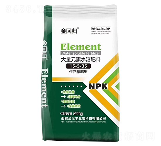 ������֬�ʹ���Ԫ��ˮ�ܷ���15-5-35-��ؚw-���|�S