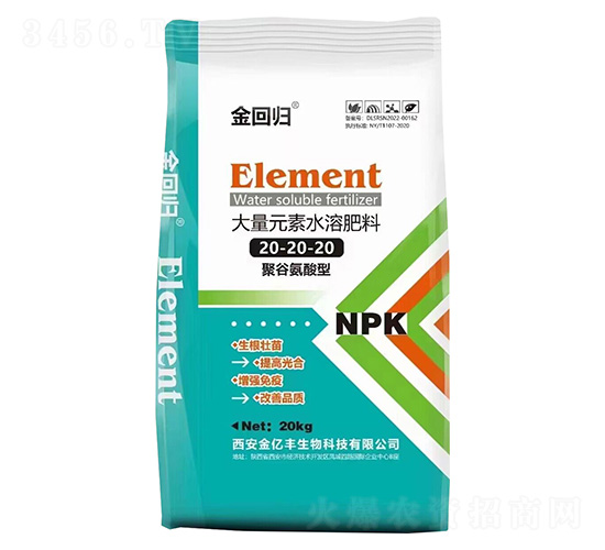 �۹Ȱ����ʹ���Ԫ��ˮ�ܷ���20-20-20-��ؚw-���|�S