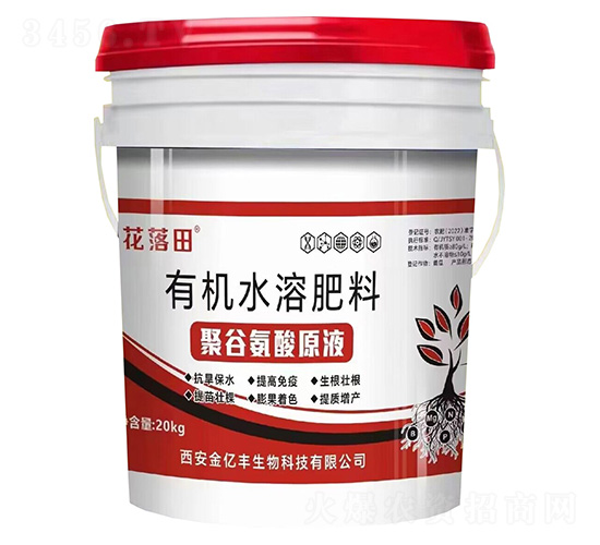 �ЙC(j��)ˮ�ܷ���-�۹Ȱ���ԭҺ-������-���|�S