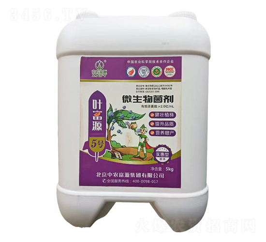 �~��Դ5̖΢�������-���r(n��ng)��Դ