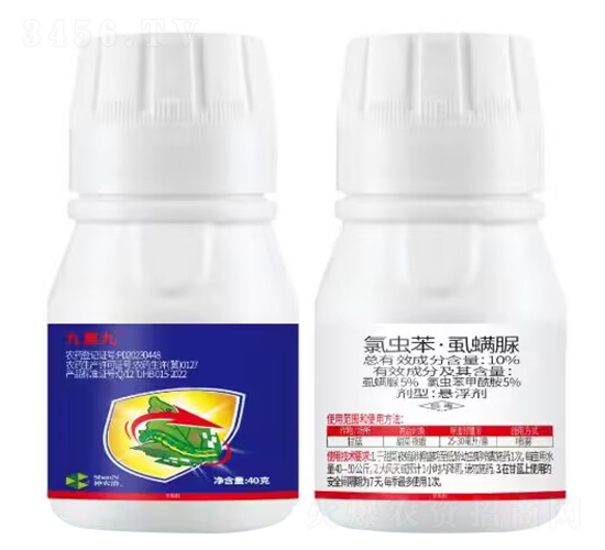 10%���x����ʭ����Ҹ�����40�ˣ�-���ؾ�-Ȥ�r(n��ng)�r(n��ng)�I(y��)