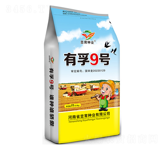 ����9̖-С���N��-�h���N�I(y��)