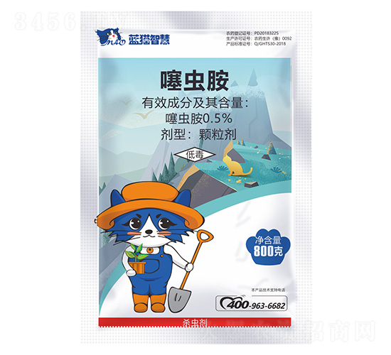 0.5%���x���w����-�{(l��n)؈�ǻ�