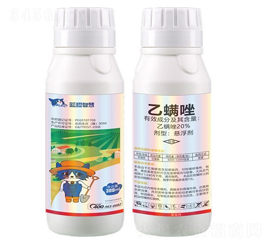 20%������Ҹ���-�{؈�ǻ�