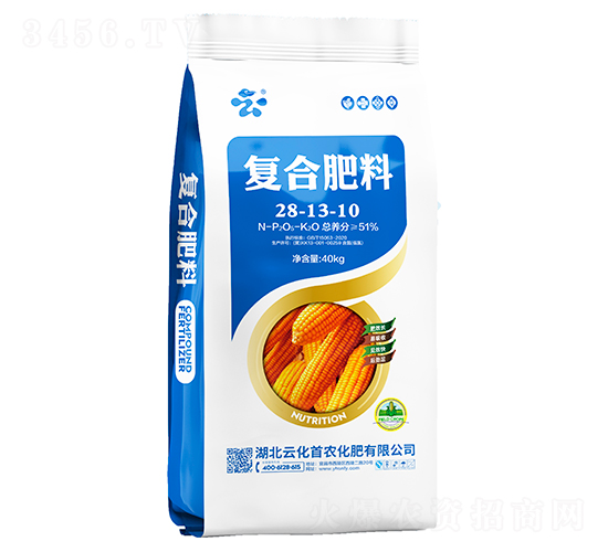 �ͺϷ���28-13-10-�ƻ����r(n��ng)