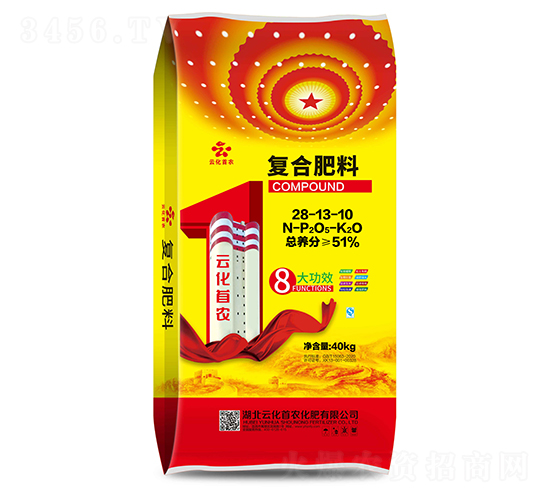 51%�ͺϷ���28-13-10-�ƻ����r(n��ng)