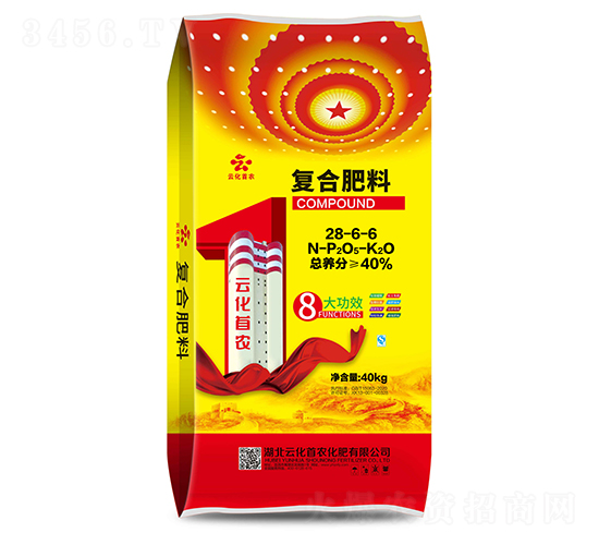 ��(f��)�Ϸ�28-6-6-�ƻ����r(n��ng)