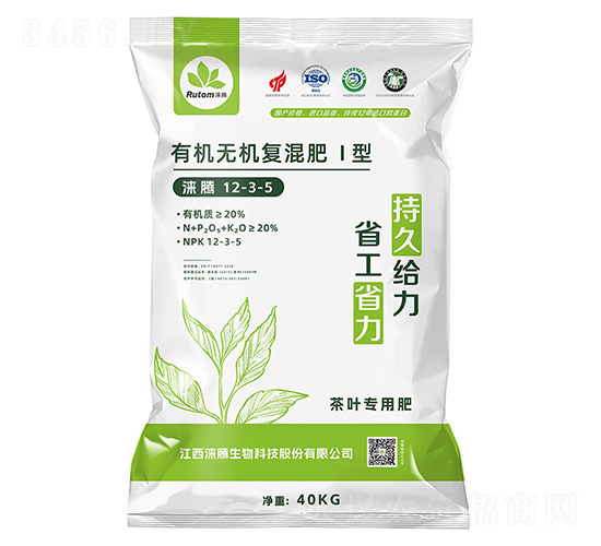 ���~�����ЙC�o�C��(f��)��ʢ���12-3-5-�Z�v-��Ұ