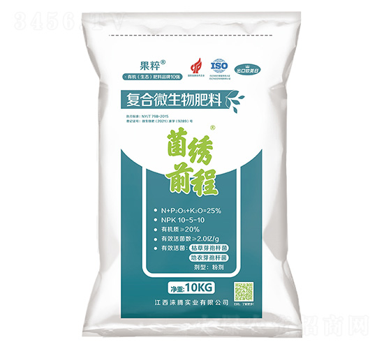 �ͺ�΢�������10-5-10-���Cǰ��-����-��Ұ