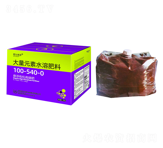 �Ҹ��ЙC(j��)���׷�100-540-0-�ʠ��V˼-�����S