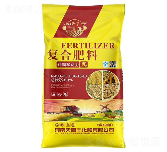 �\���p�����ͺϷ���28-13-10-��ϲ�S