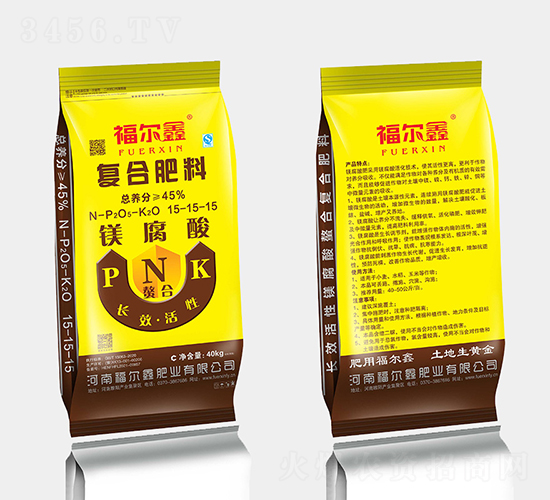 40kg�V�����(f��)�Ϸ�15-15-15-������