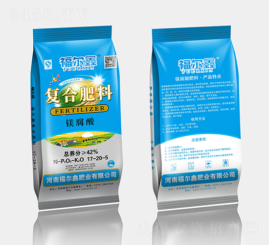 50kg�V����ͺϷ�17-20-5-������