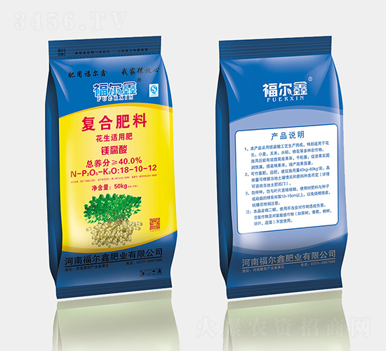 �����m���V�����(f��)�Ϸ�18-10-12-������