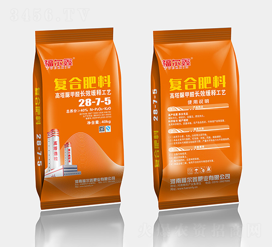 �������ȩ��(f��)�Ϸ���28-7-5-������