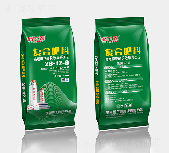 �������ȩ��(f��)�Ϸ���28-12-8-������