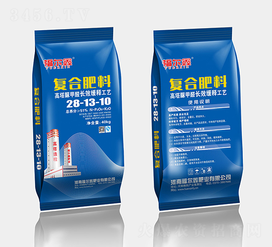 �������ȩ��(f��)�Ϸ���28-13-10-������