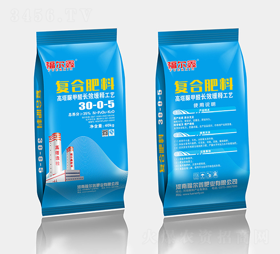 �������ȩ��(f��)�Ϸ���30-0-5-������