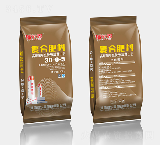 40kg�������ȩ��(f��)�Ϸ���30-0-5-������