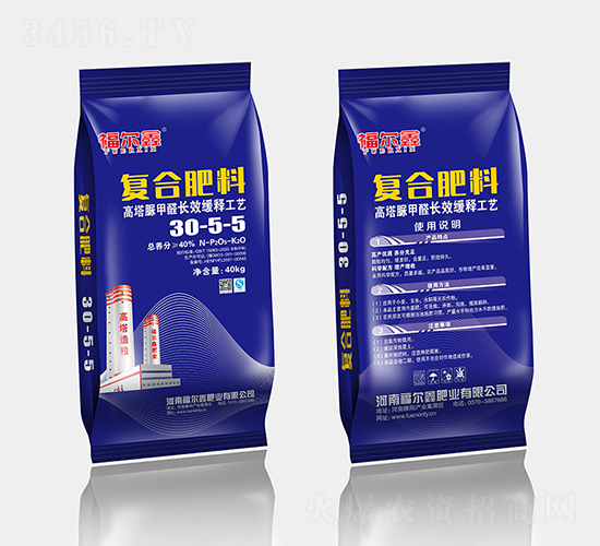 �������ȩ��(f��)�Ϸ���30-5-5-������