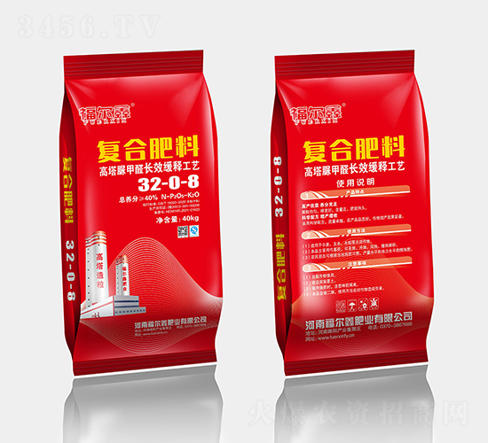 40kg�������ȩ��(f��)�Ϸ���32-0-8-������