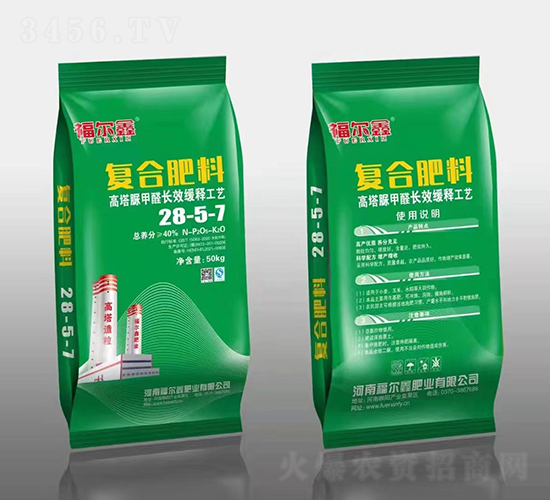 50kg�������ȩ��(f��)�Ϸ���28-5-7-������