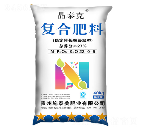 ��(w��n)�����LЧ����͏�(f��)�Ϸ���22-0-5-��̩��-ʩ̩���ʘI(y��)