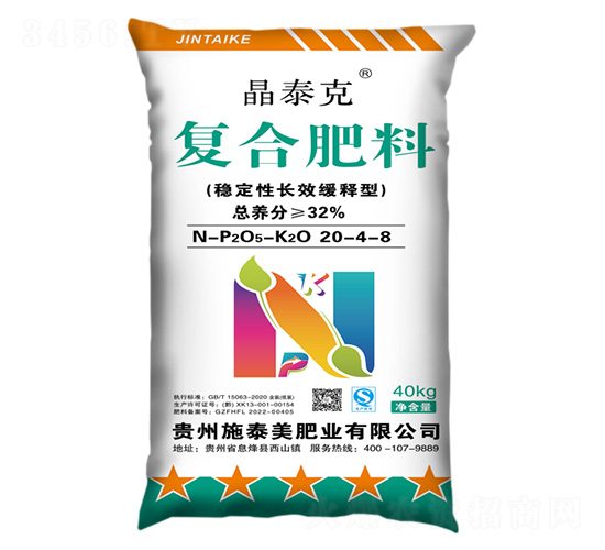 ��(w��n)�����LЧ����͏ͺϷ���20-4-8-��̩��-ʩ̩���ʘI(y��)