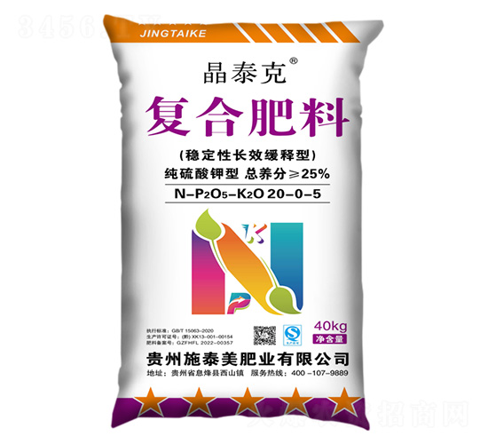 ��������͏�(f��)�Ϸ���20-0-5-��̩��-ʩ̩���ʘI(y��)