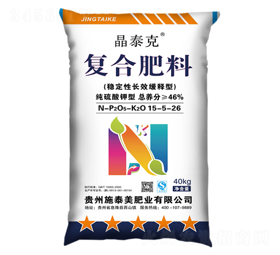 ��������͏�(f��)�Ϸ���15-5-26-��̩��-ʩ̩���ʘI(y��)