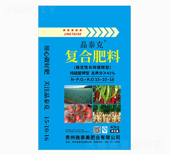 ��������͏�(f��)�Ϸ���15-10-16-��̩��-ʩ̩���ʘI(y��)