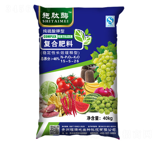 ��������͏�(f��)�Ϸ���15-5-26-ʩ��ø-ʩ̩���ʘI(y��)