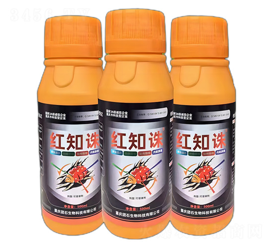 ����֬�������Ч��-�t֪�D-�F(tu��n)ʯ����