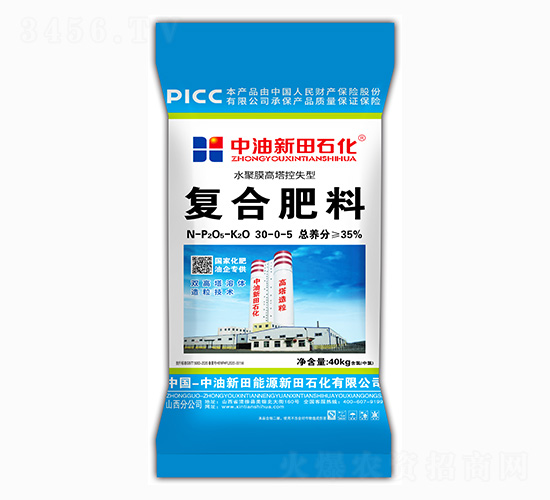 ˮ��Ĥ������ʧ�͏�(f��)�Ϸ���30-0-5-����ʯ��